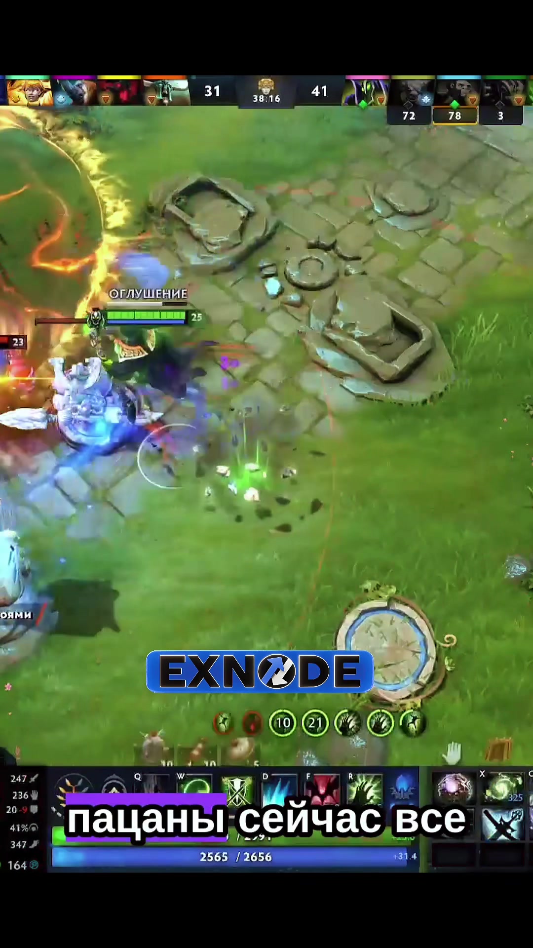 @DOTAHUB