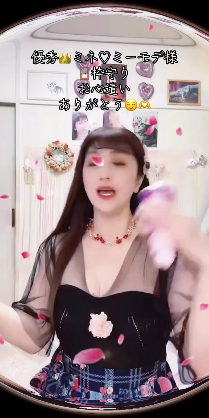 @SUMIRE 🐈⬛🎀