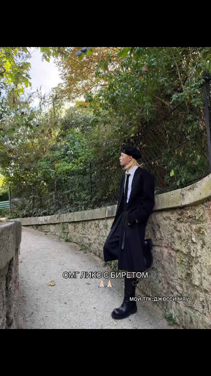 @jessi⁸| SUIATSU