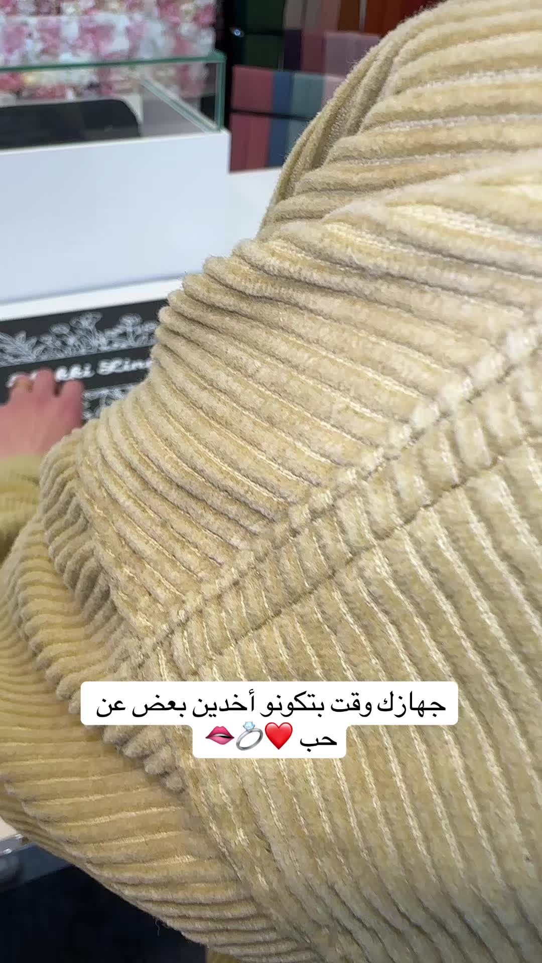 @لانجري مكي