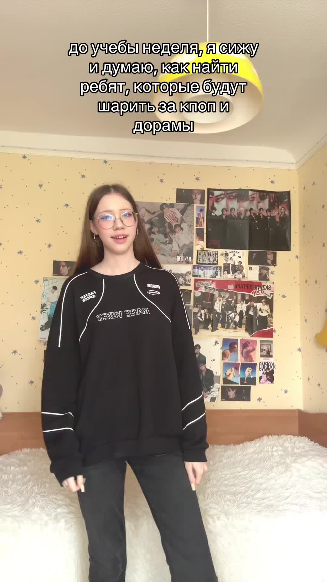 @региночка ★彡