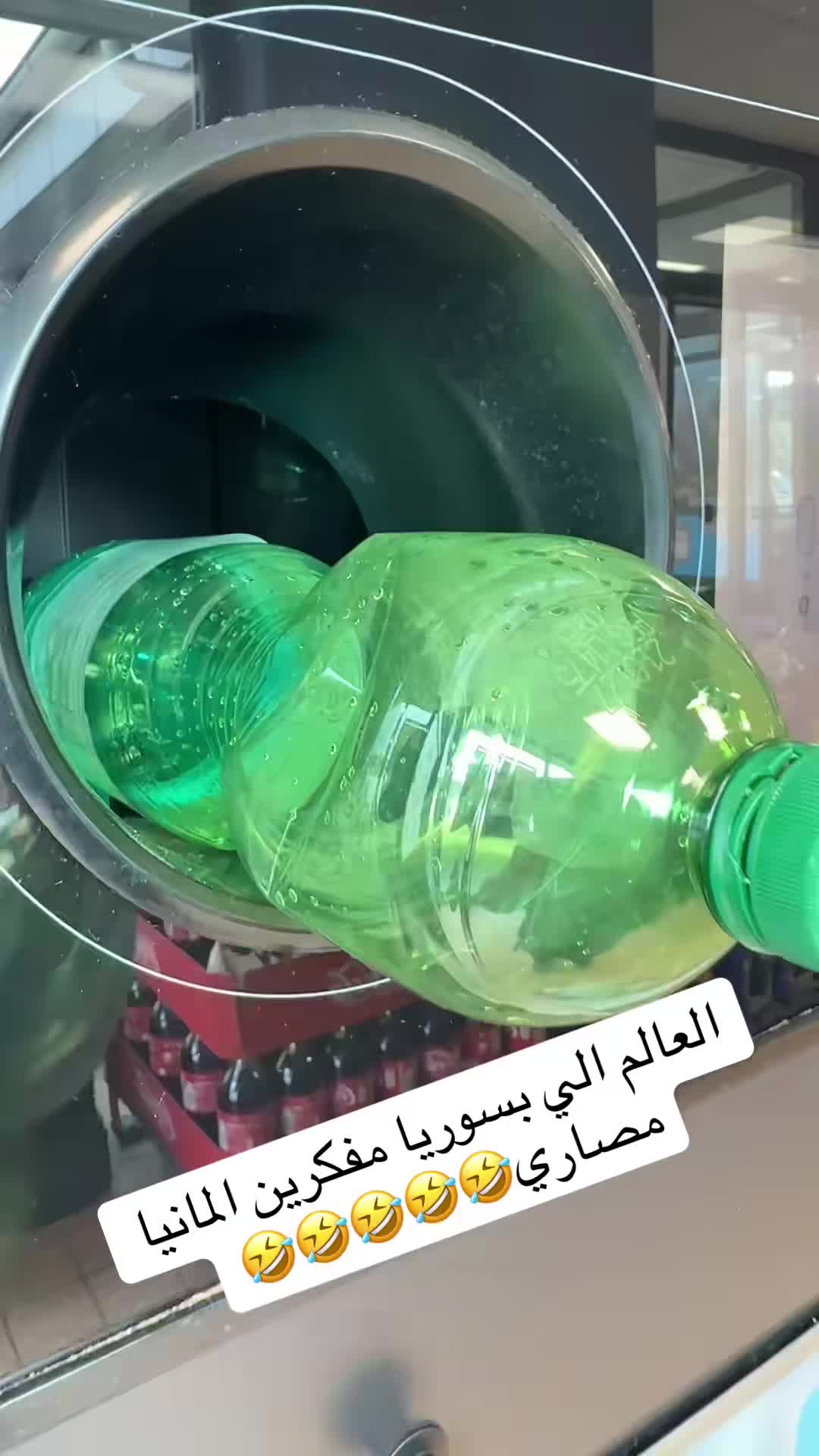 @❤️ام ريان❤️