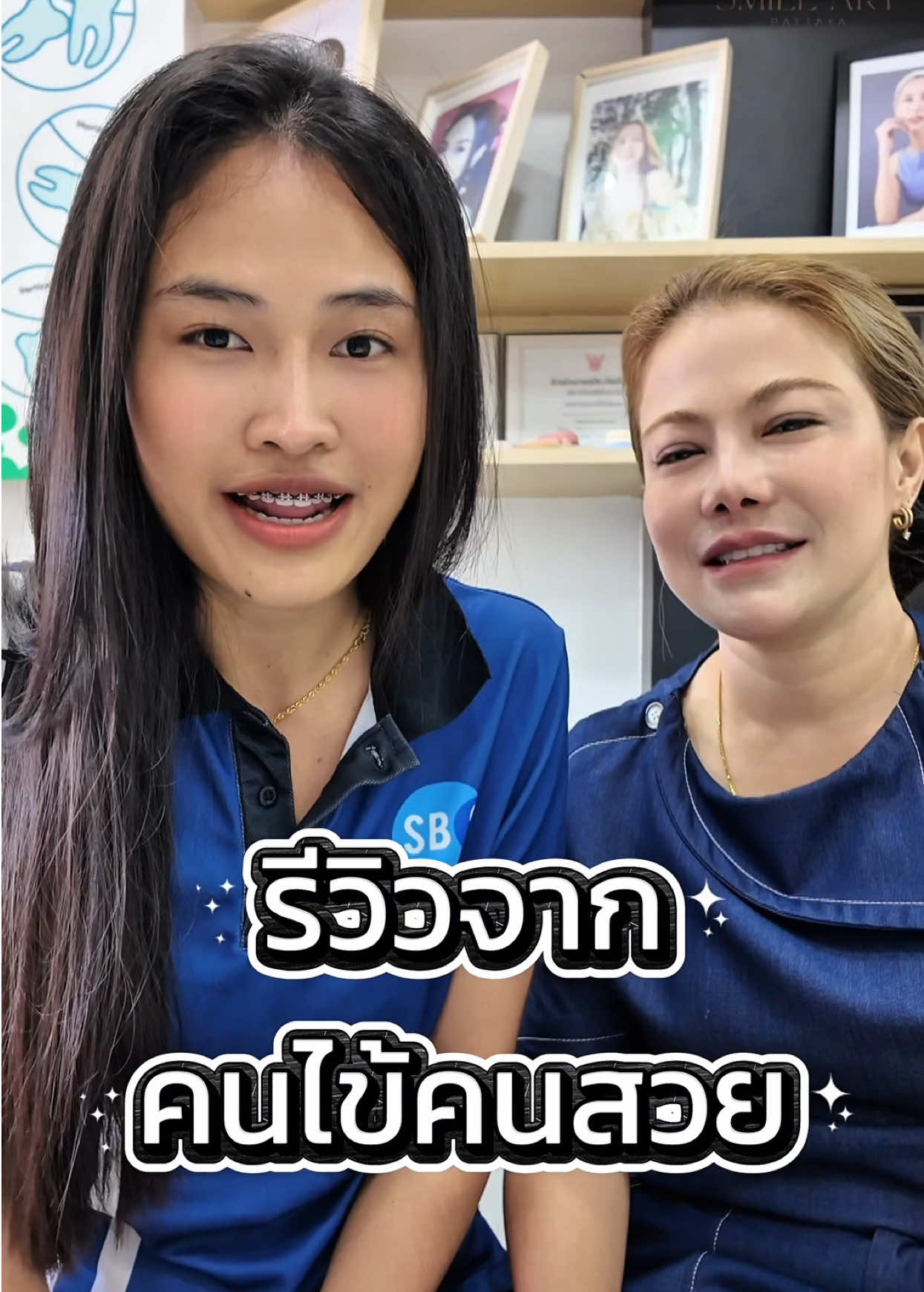 @smile Art Pattaya