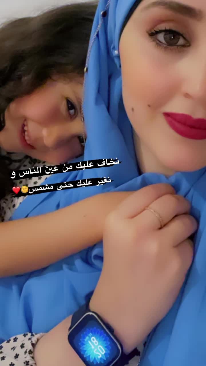 @☕🌸Mayssen🌸☕