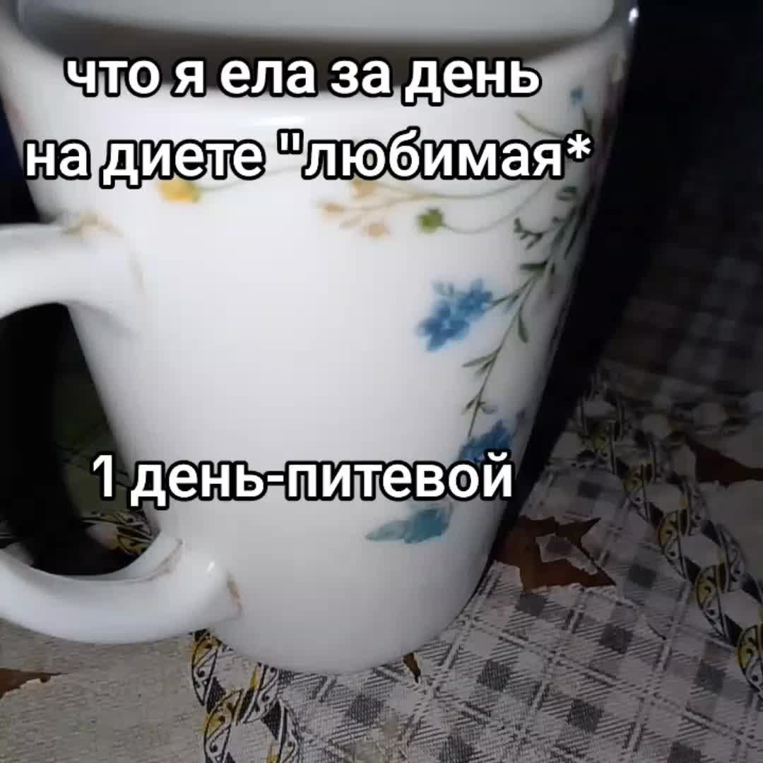 @графин