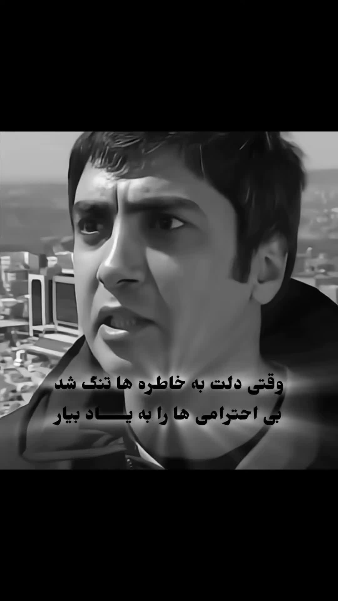 @راستگو