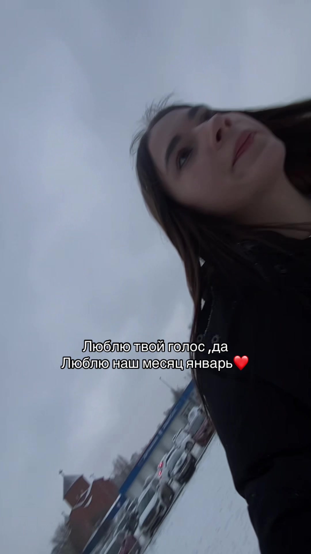 @Veronika🫶🏼