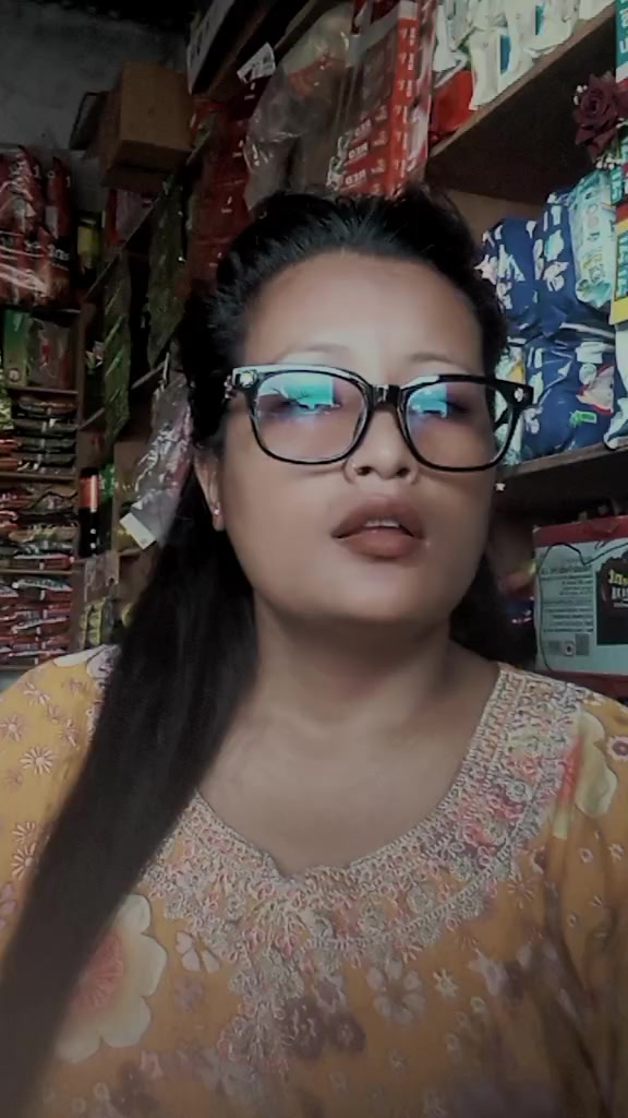 @मगर्नी लक्ष्मी