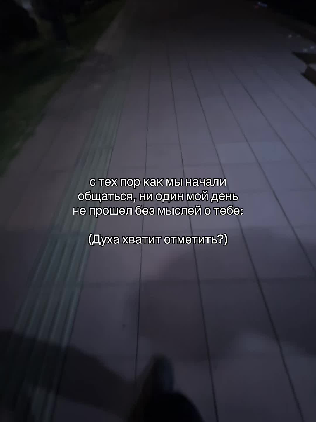 @369