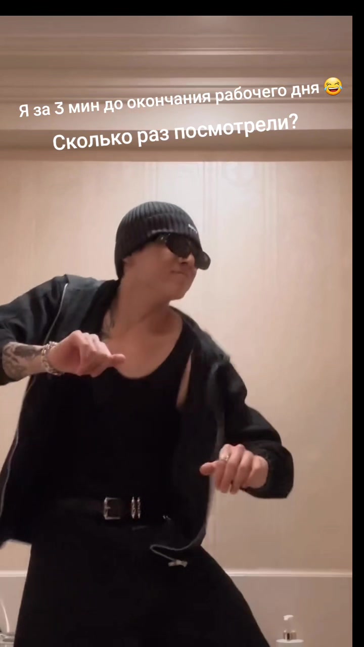 @RU 💜 ARMY