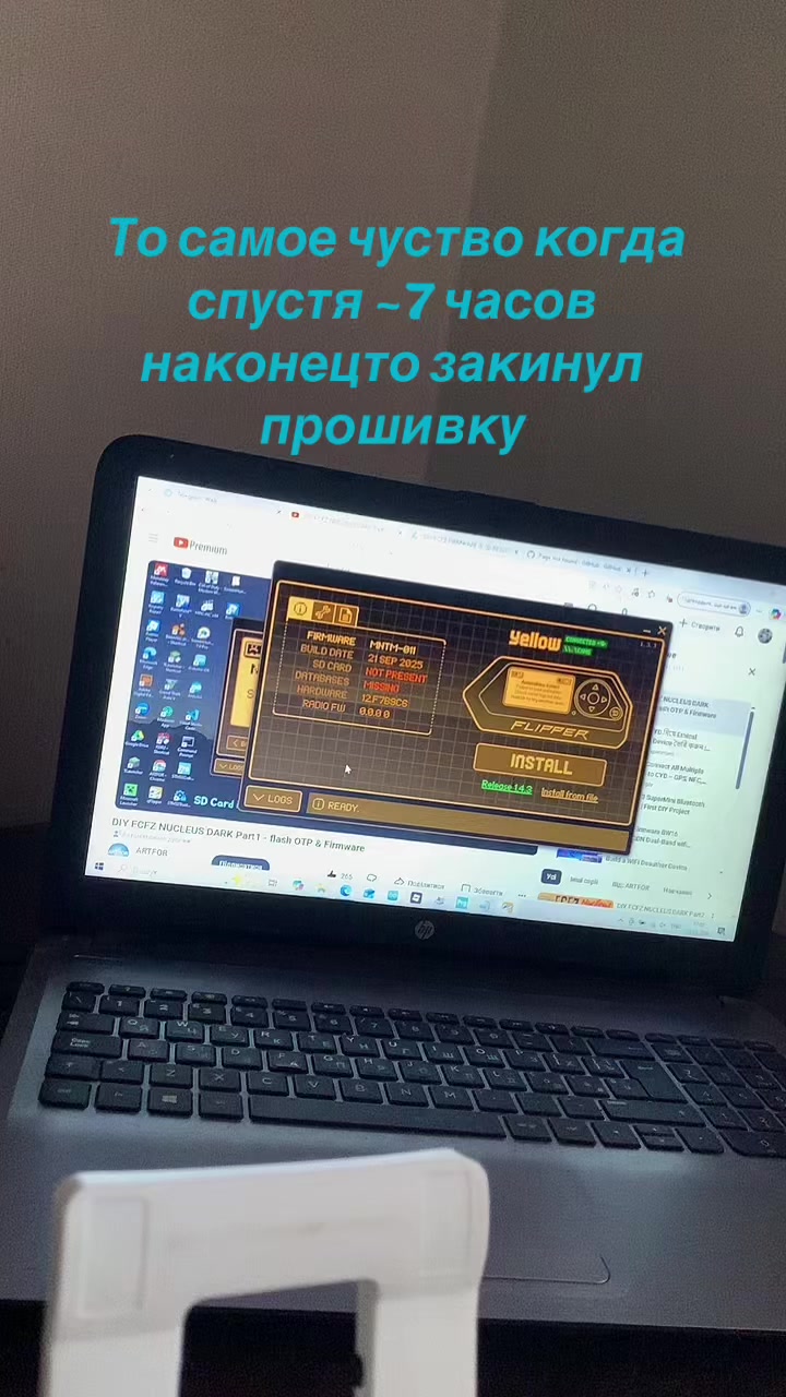 @Skid.tech