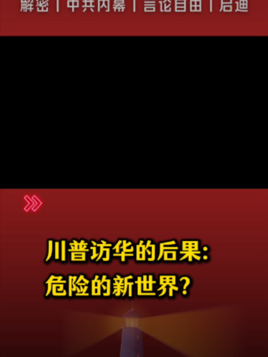 @老王来了• 精选