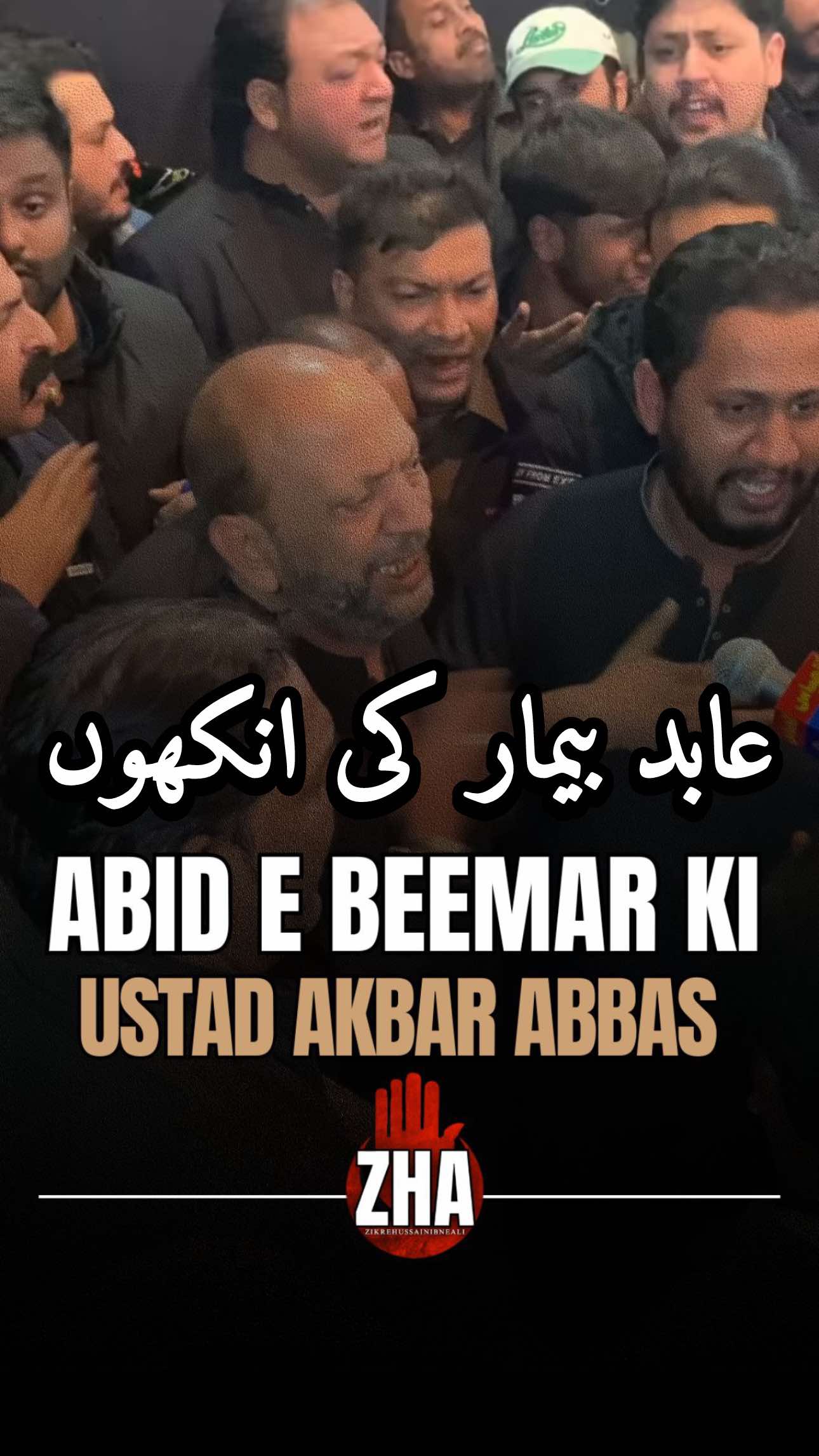 @Zikrehussainibneali