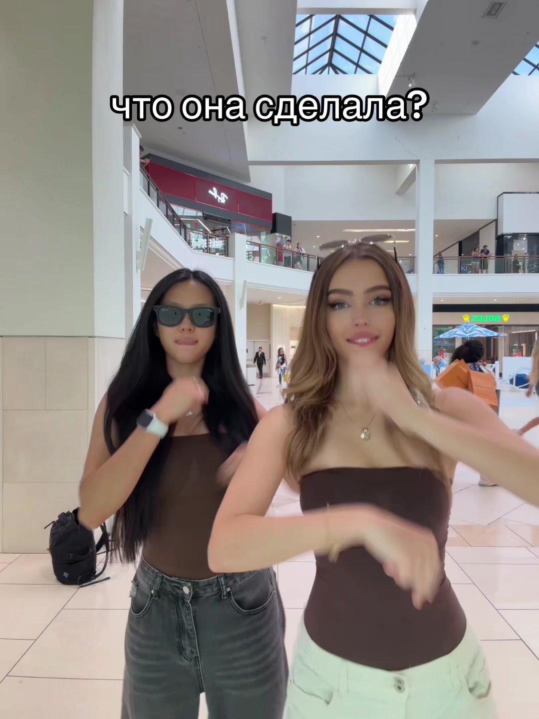 @тгк: Яся