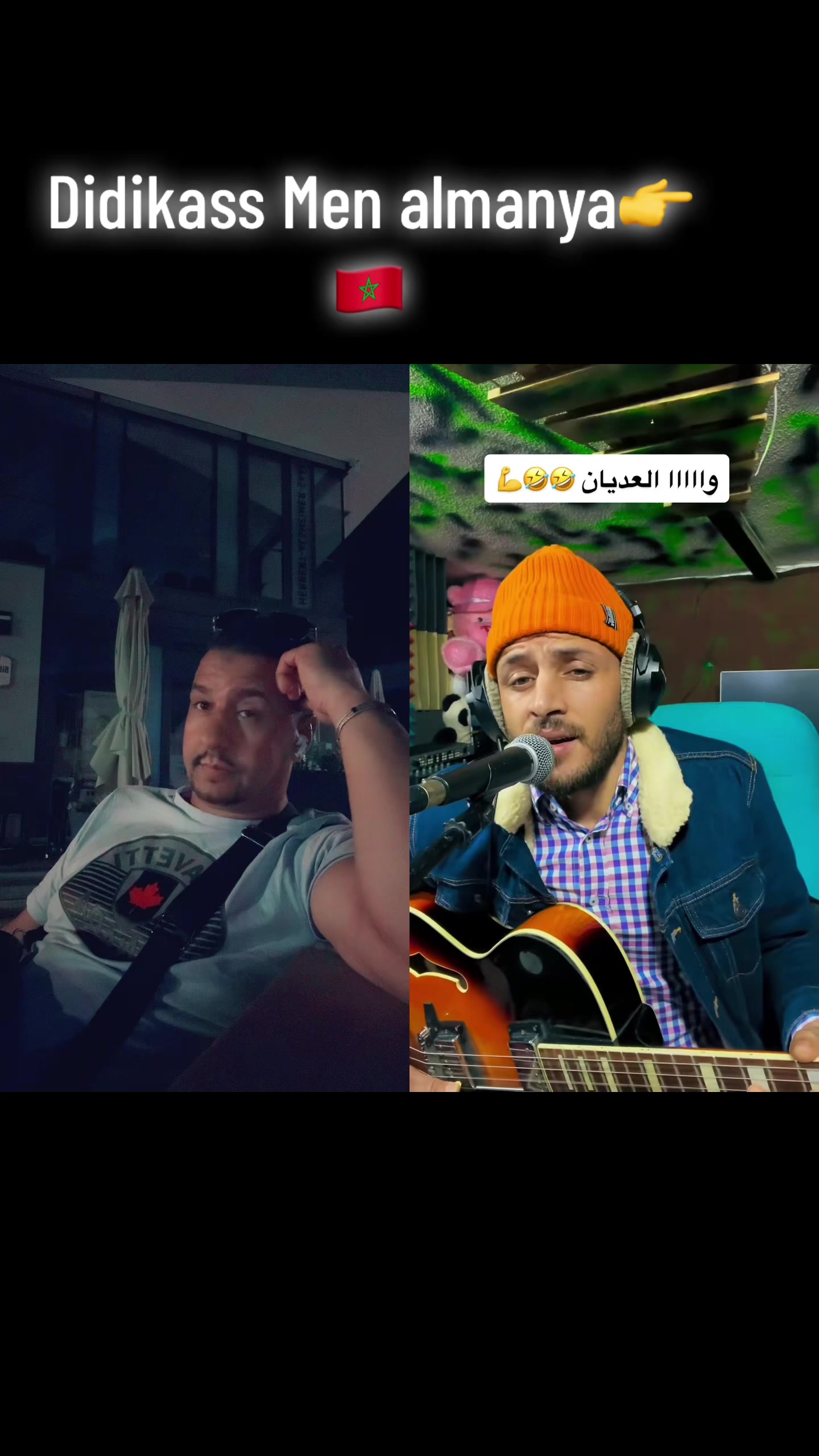 @El Hassane
