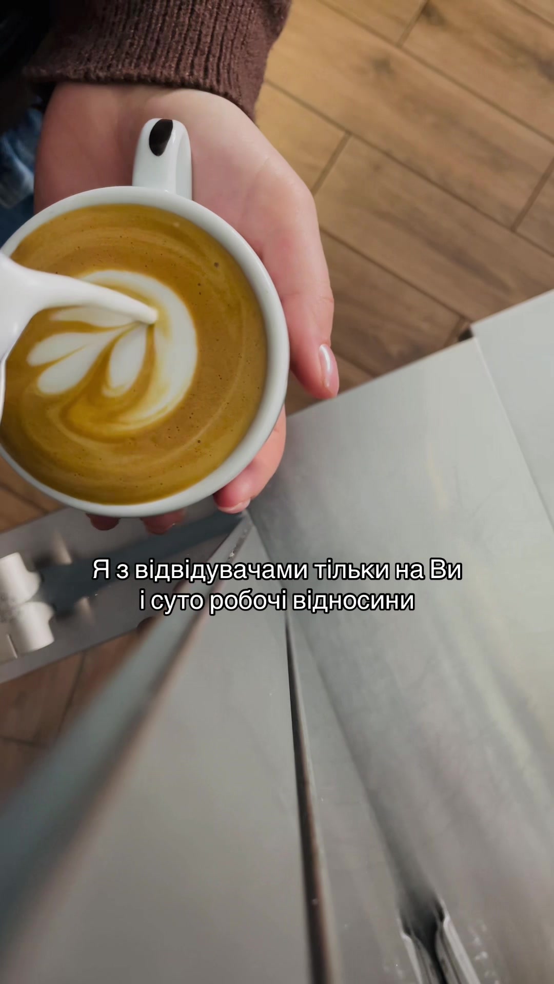 @Вікторія