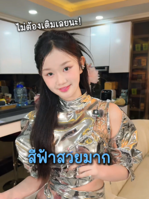 @CEO KO RICH