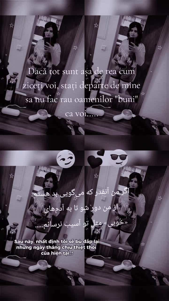 @Ella Draguța