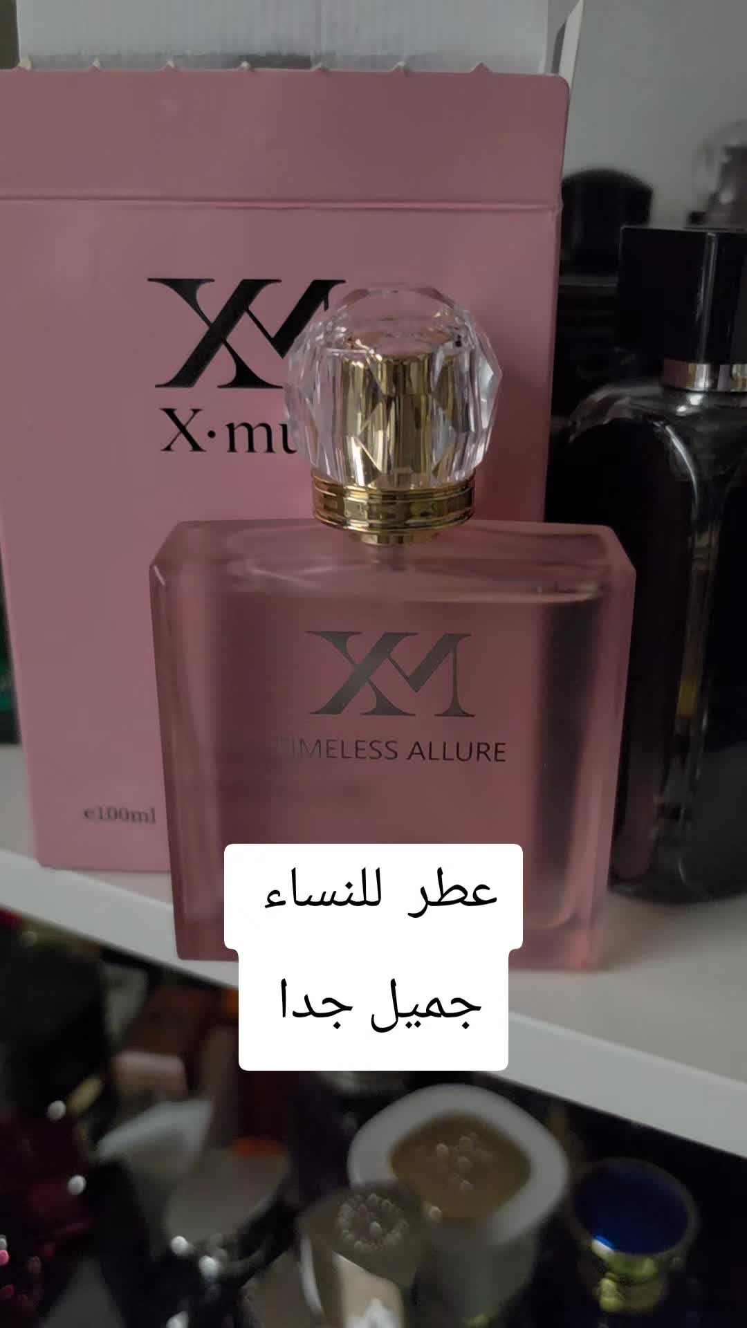 @Akil Alhalmi عقيل الحالمي