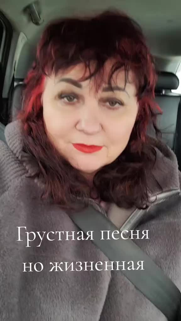 @Томушка