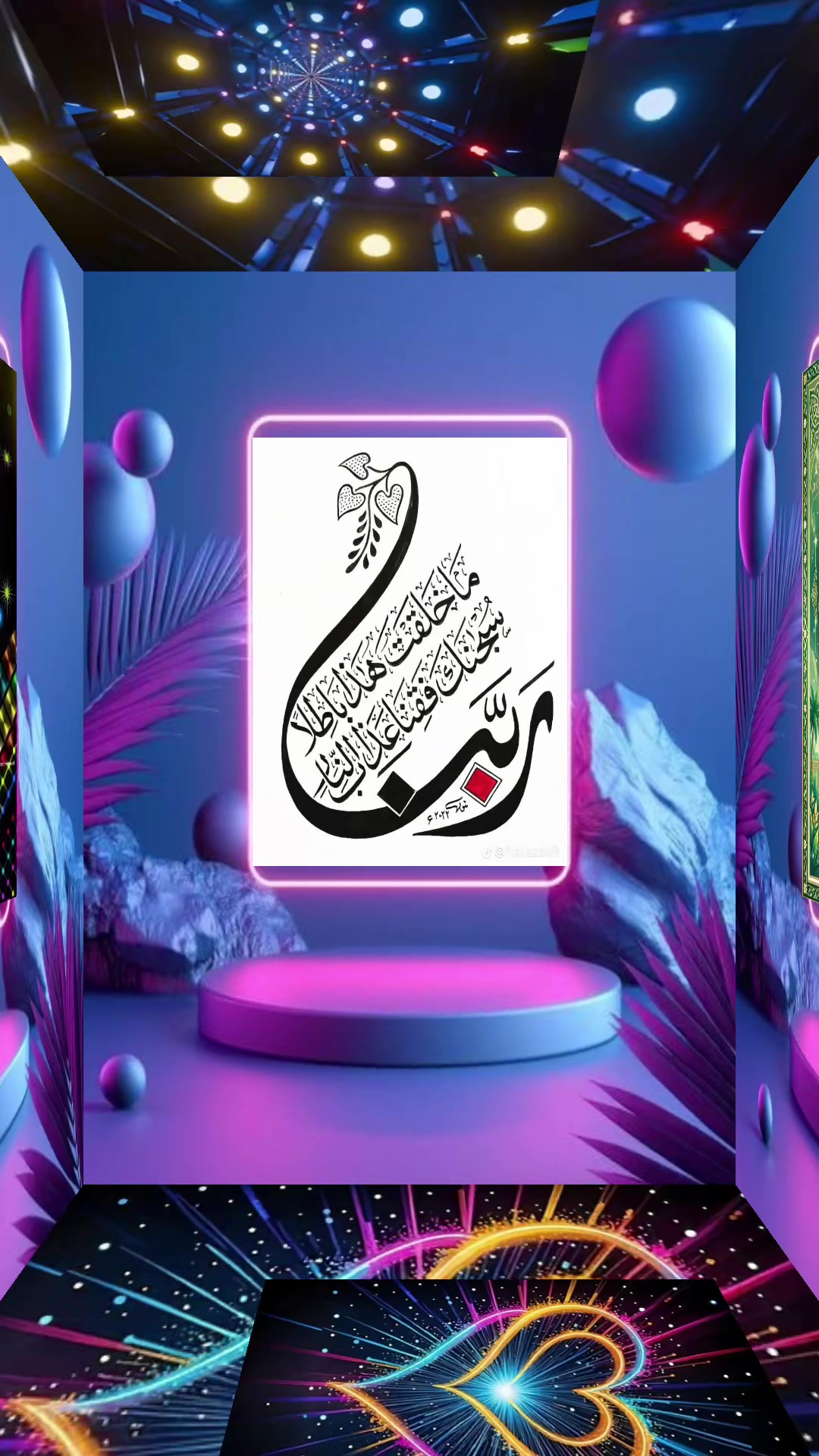 @قند کابل