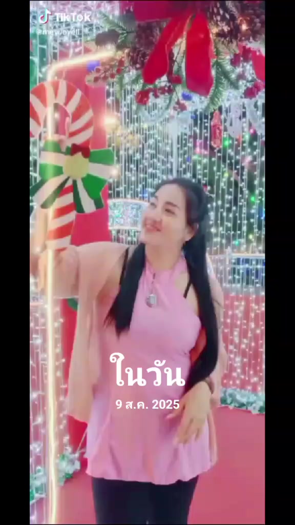 @🌾🇹🇭มิวก็ลูกตาหนวดไง🥰