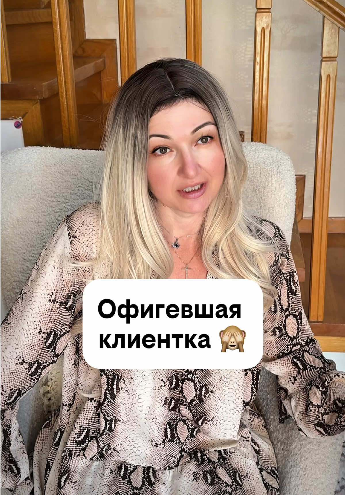 @elenistory