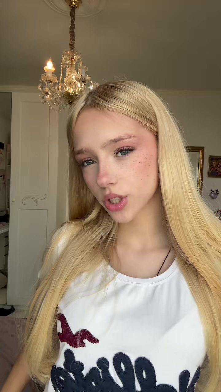 @славская