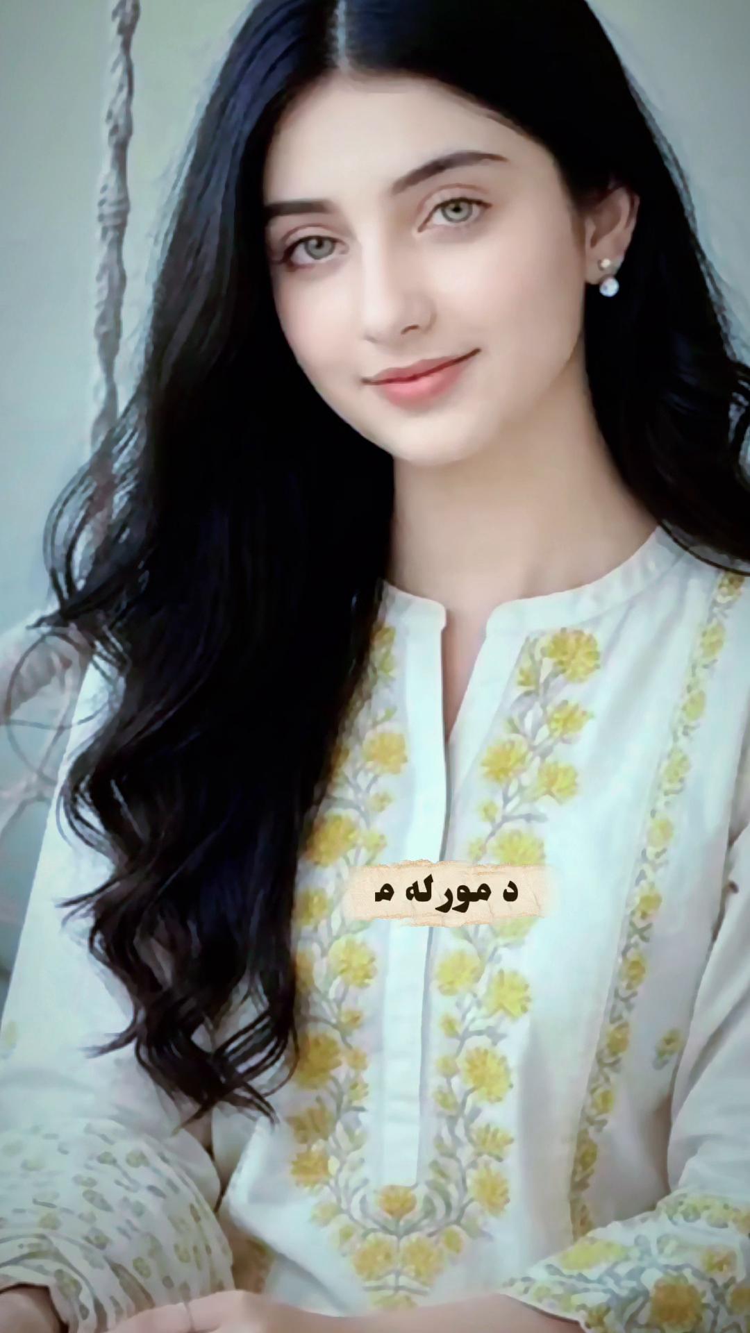 @شین خالی 🇦🇫