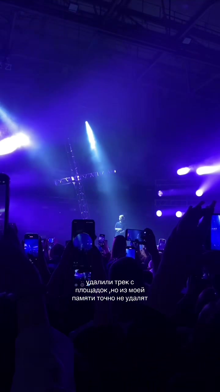 @софа