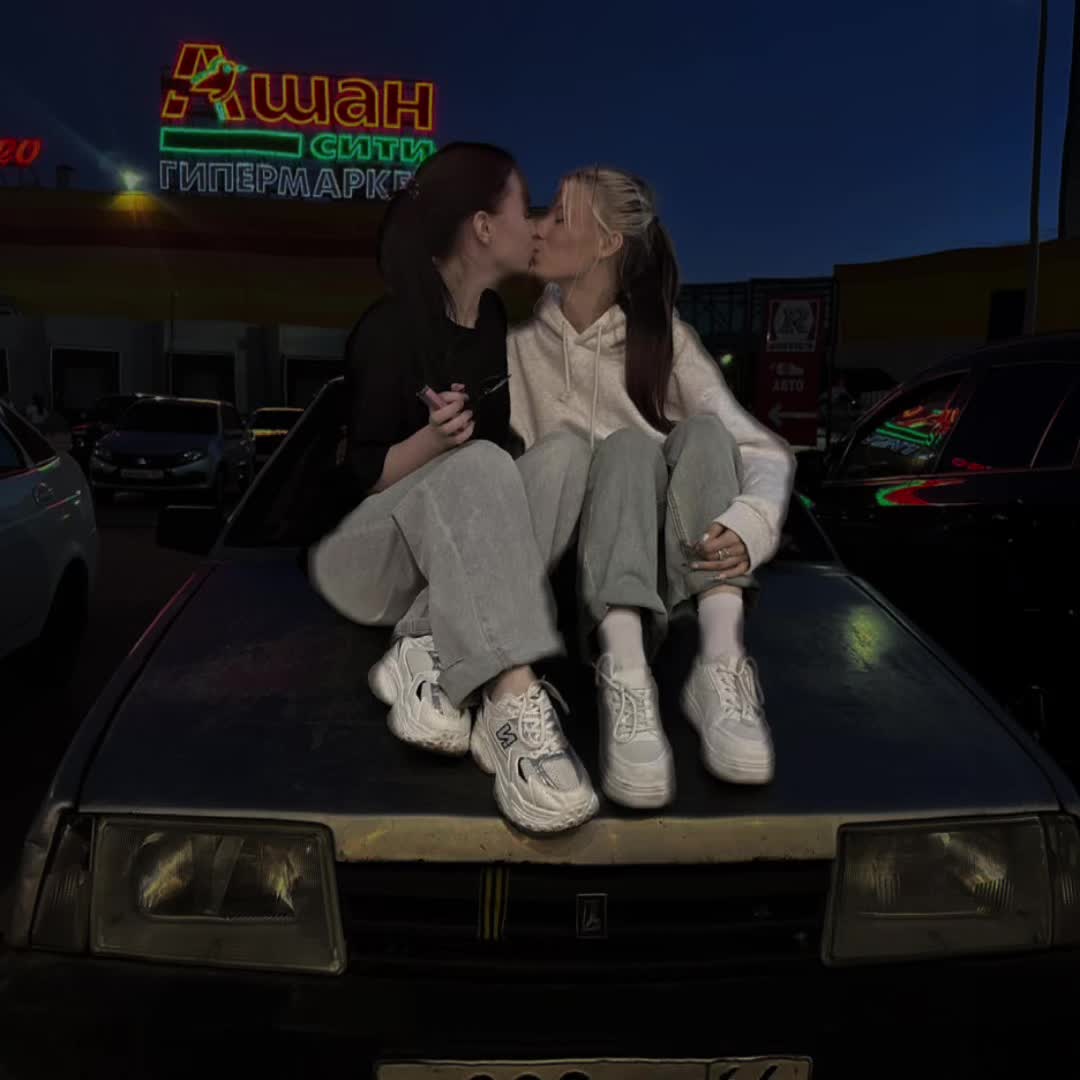 @вернер