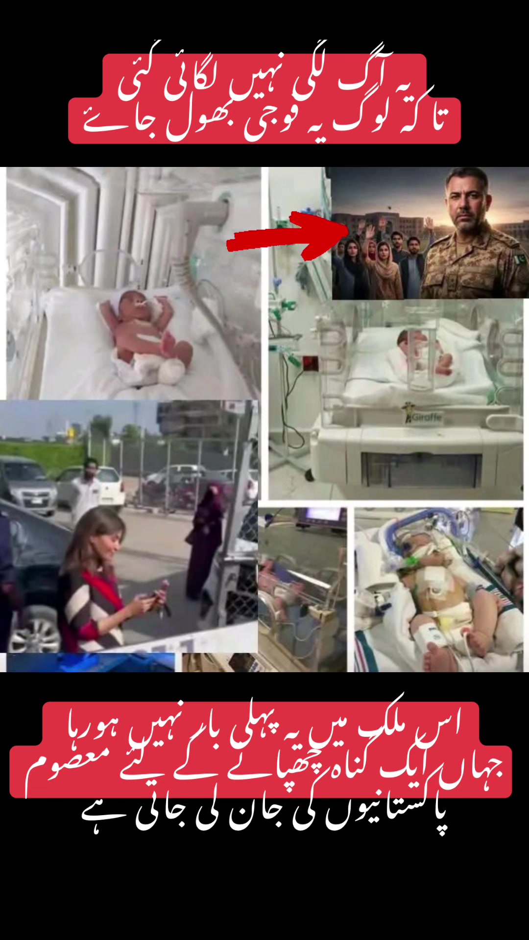 @Zarghon gul