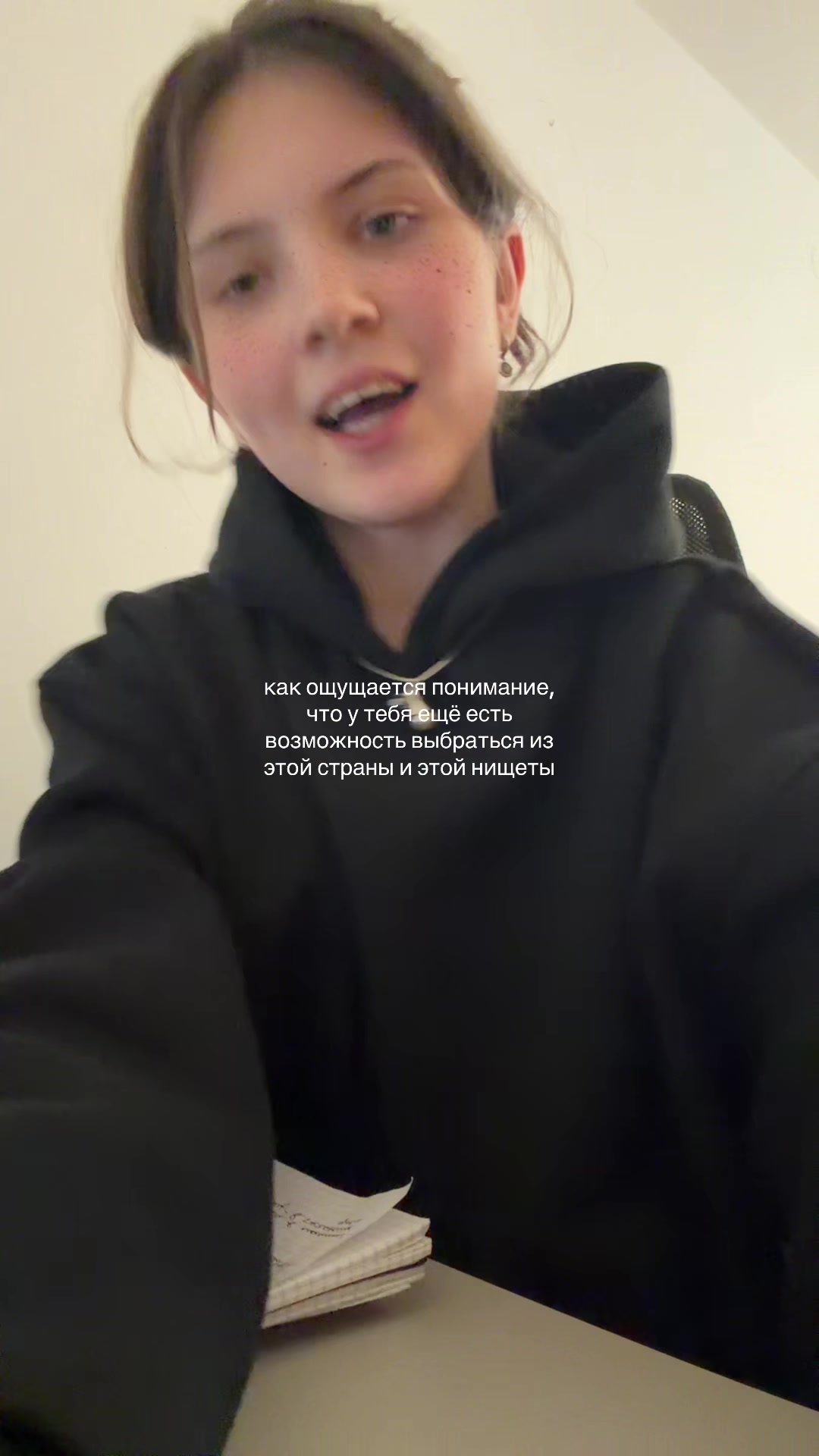 @NIRUMI