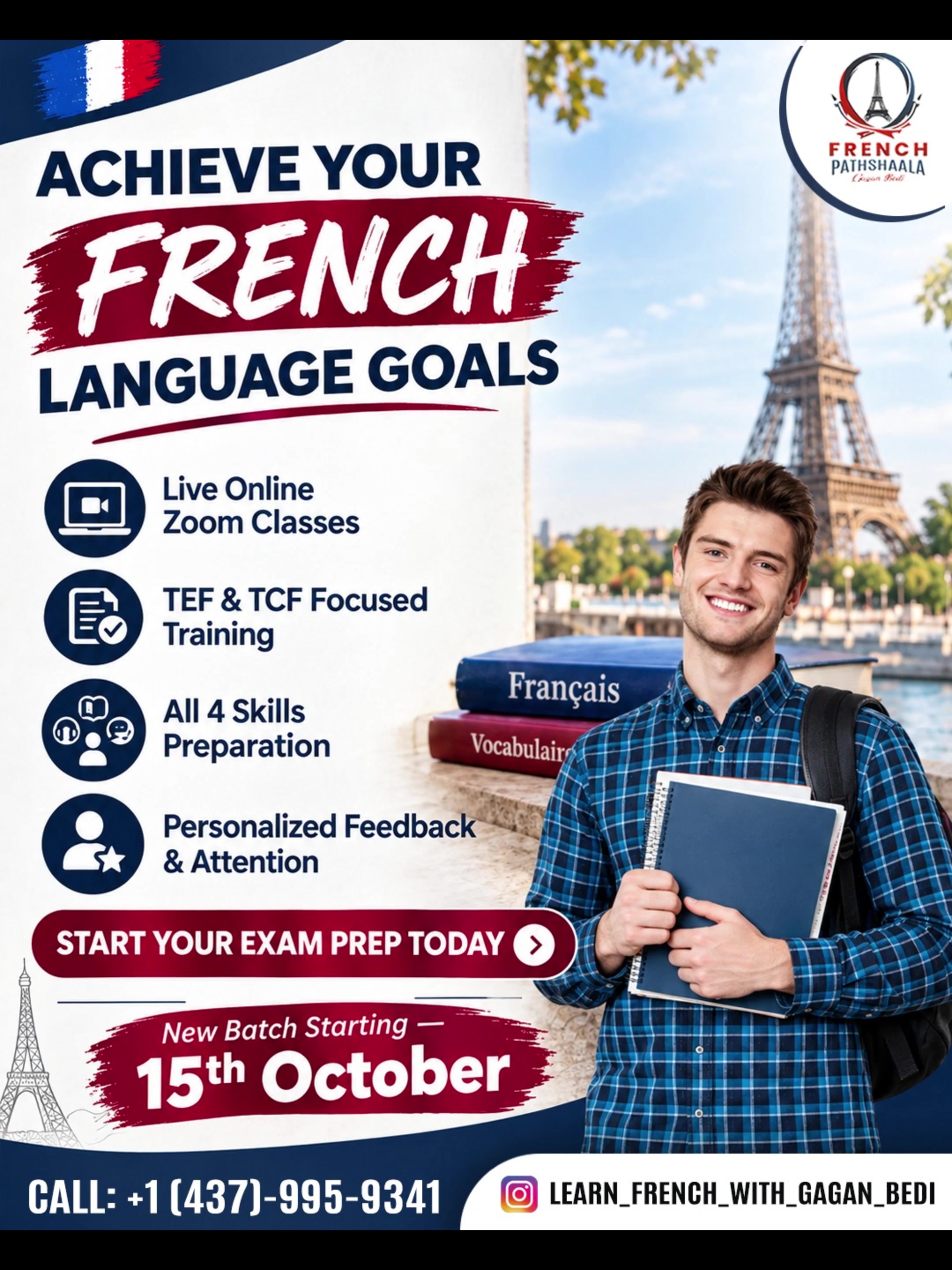 @French_pathshaala