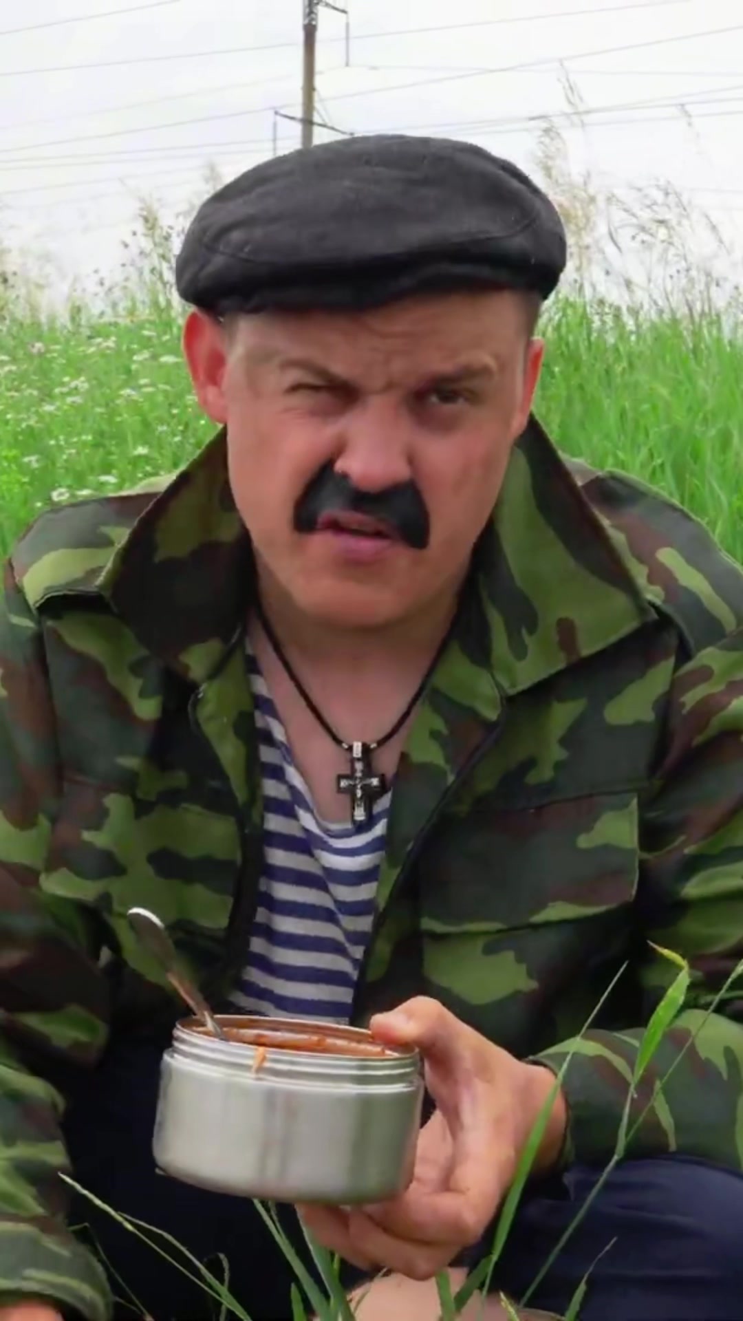 @бАТЧ