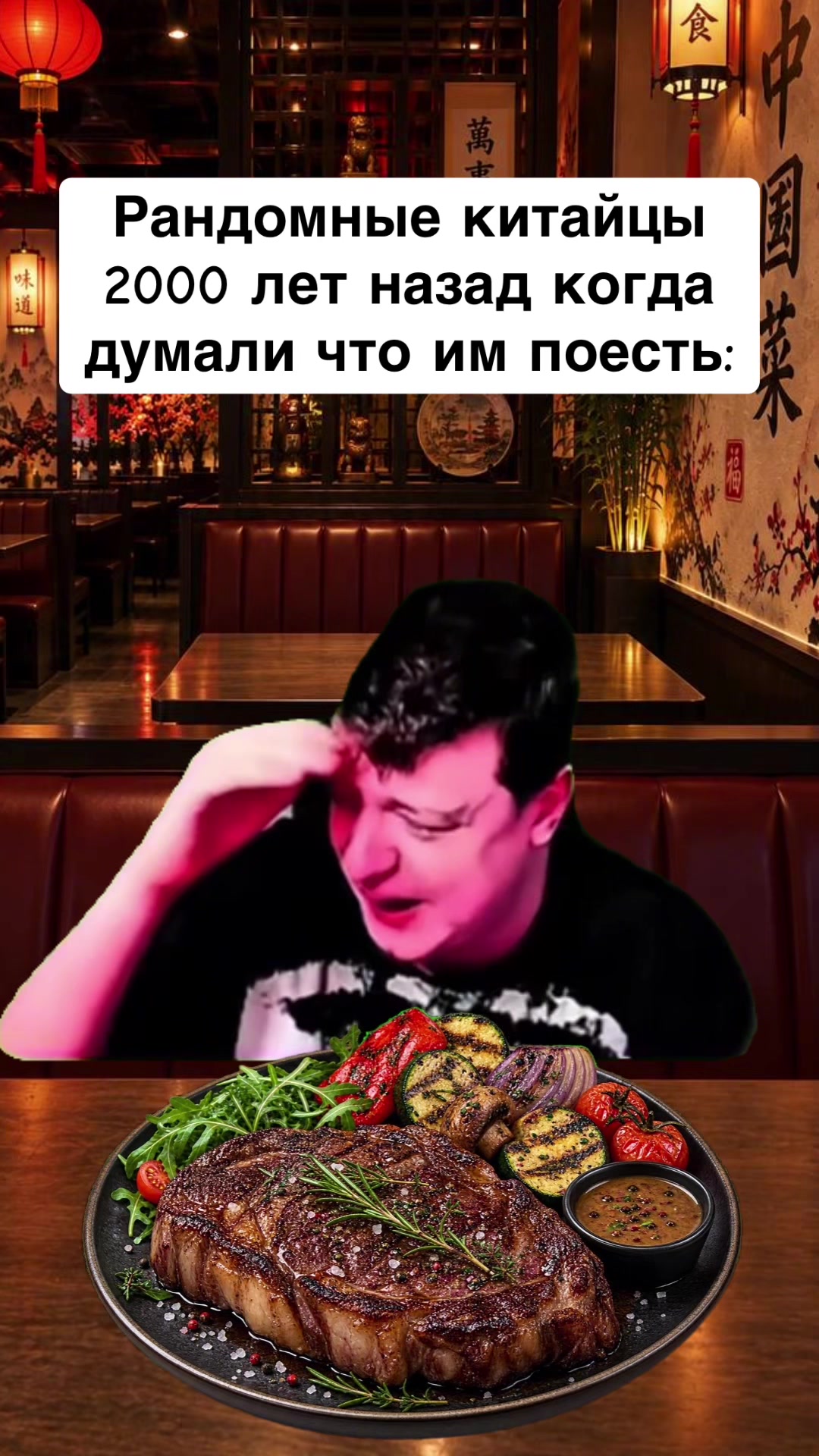 @Qwert