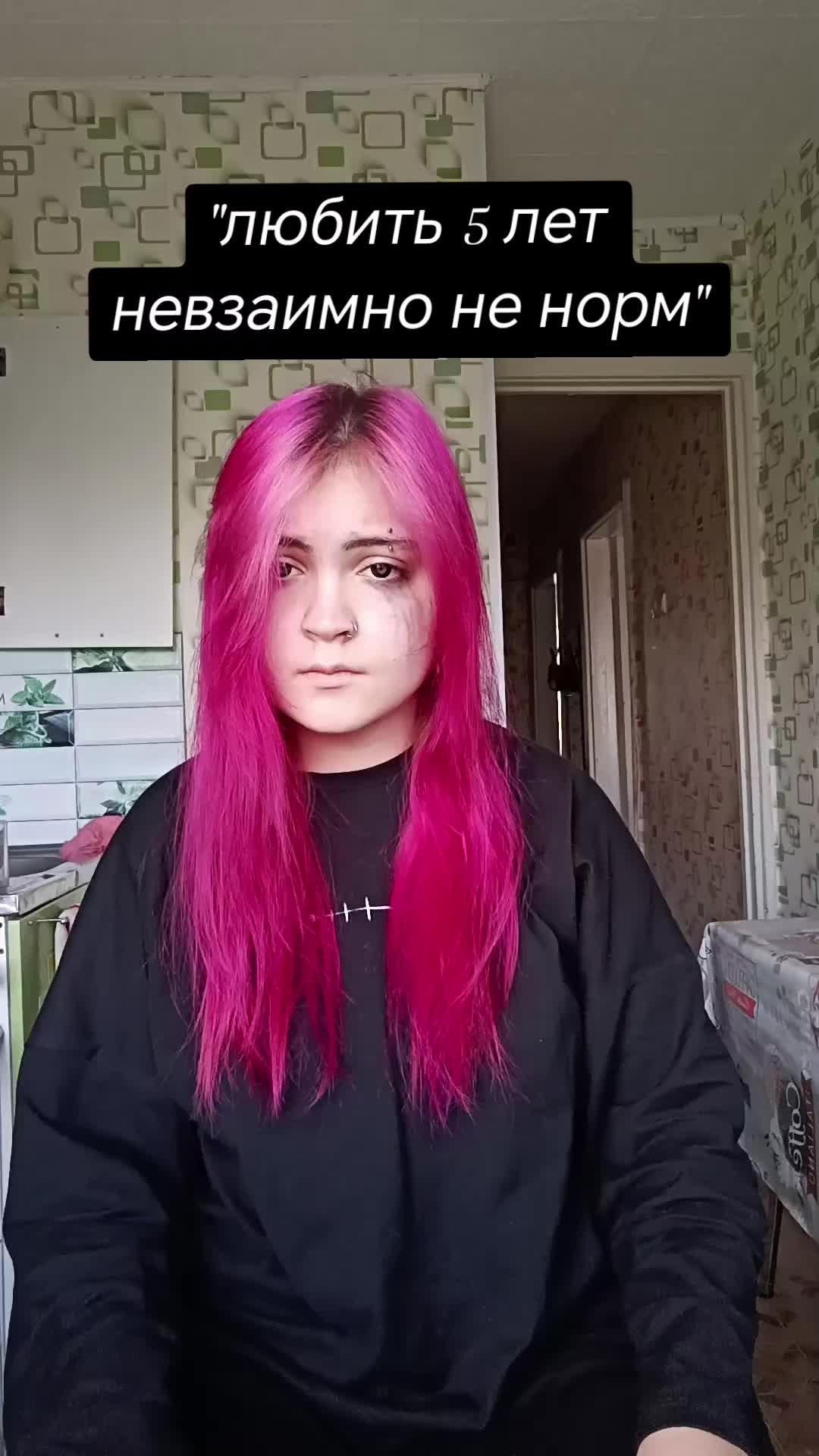 @дашказаврик@