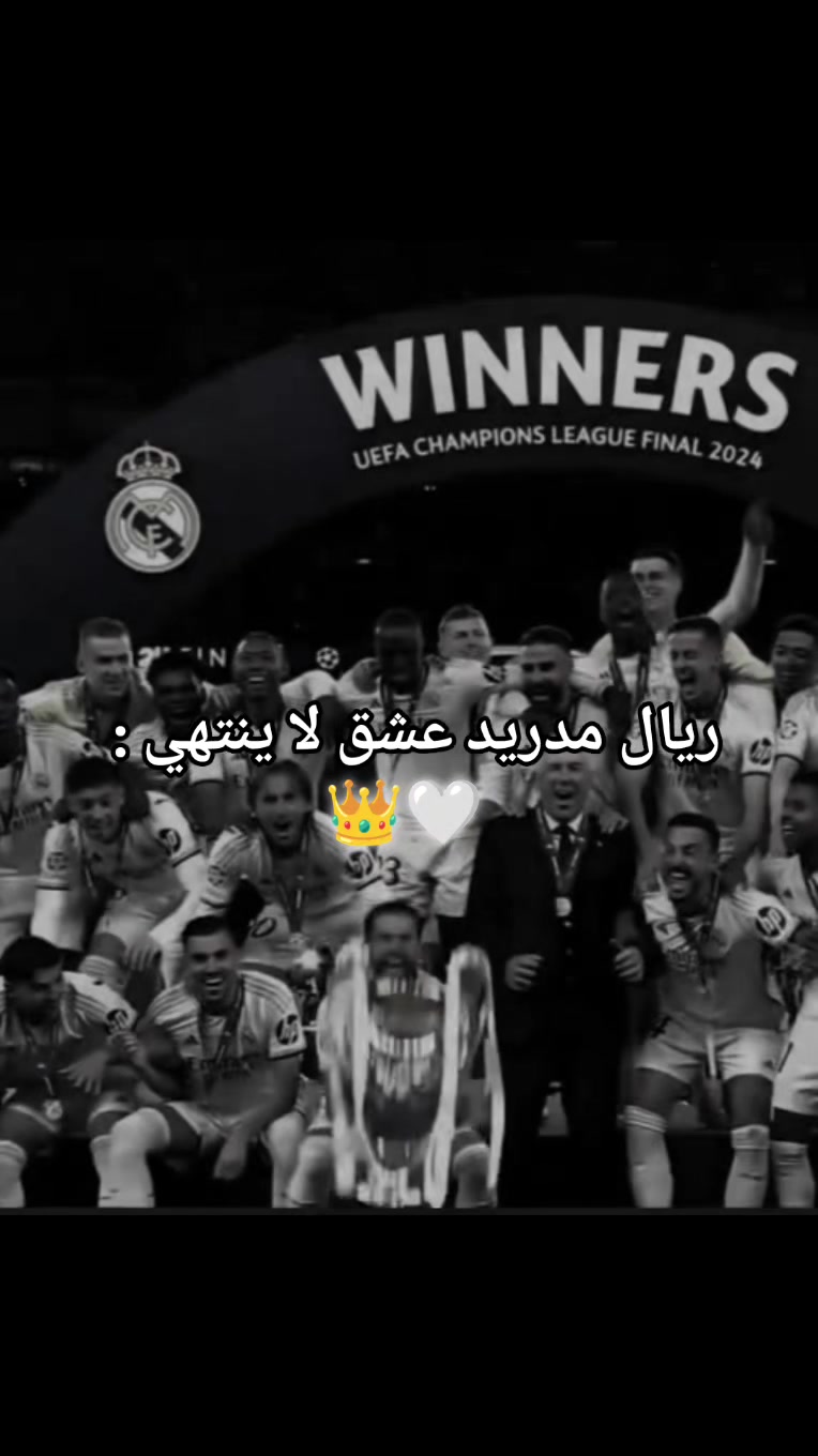 @رضـاوي الملـكي 👑
