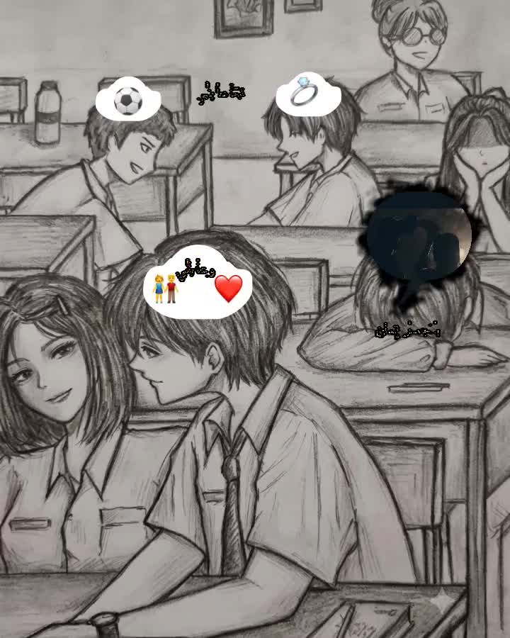 @˼ســٰـ͢لــــ͜ـًيم𓆩𝑭͡͠𝑴ཻ🚸 ➥