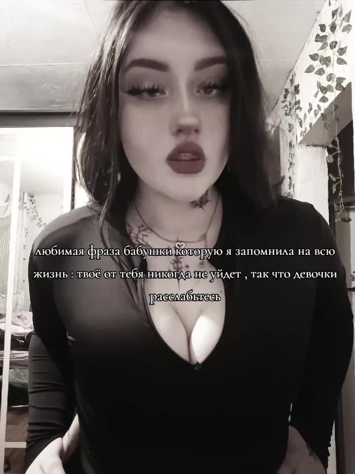 @туман