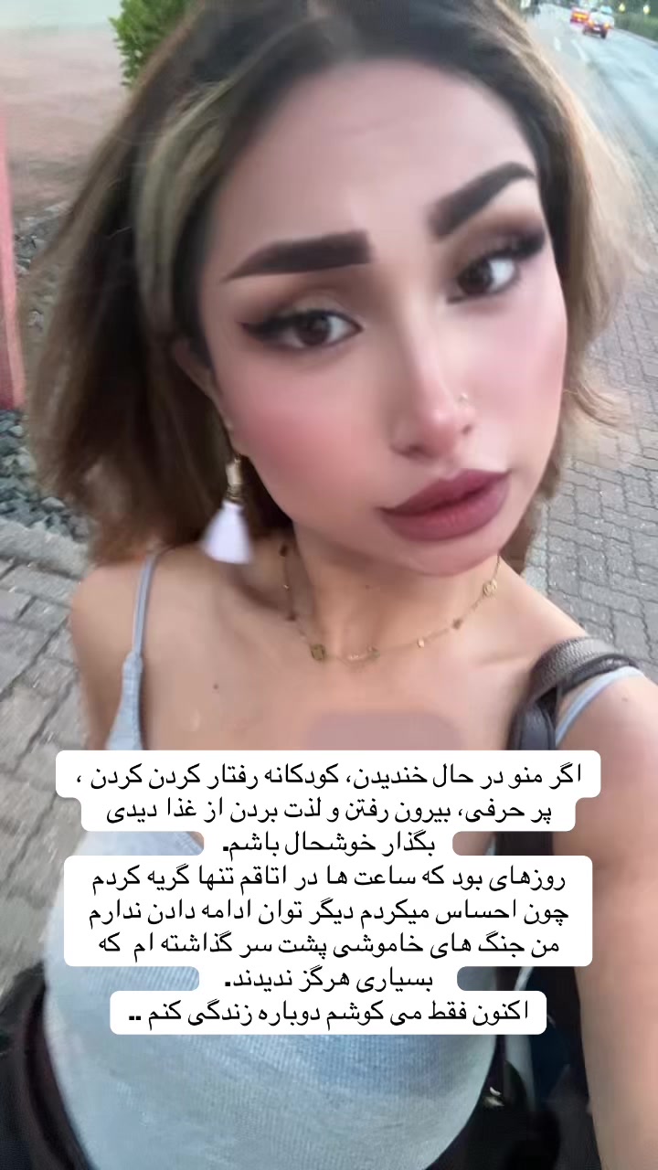 @Asalii_A🦋عسل🦋