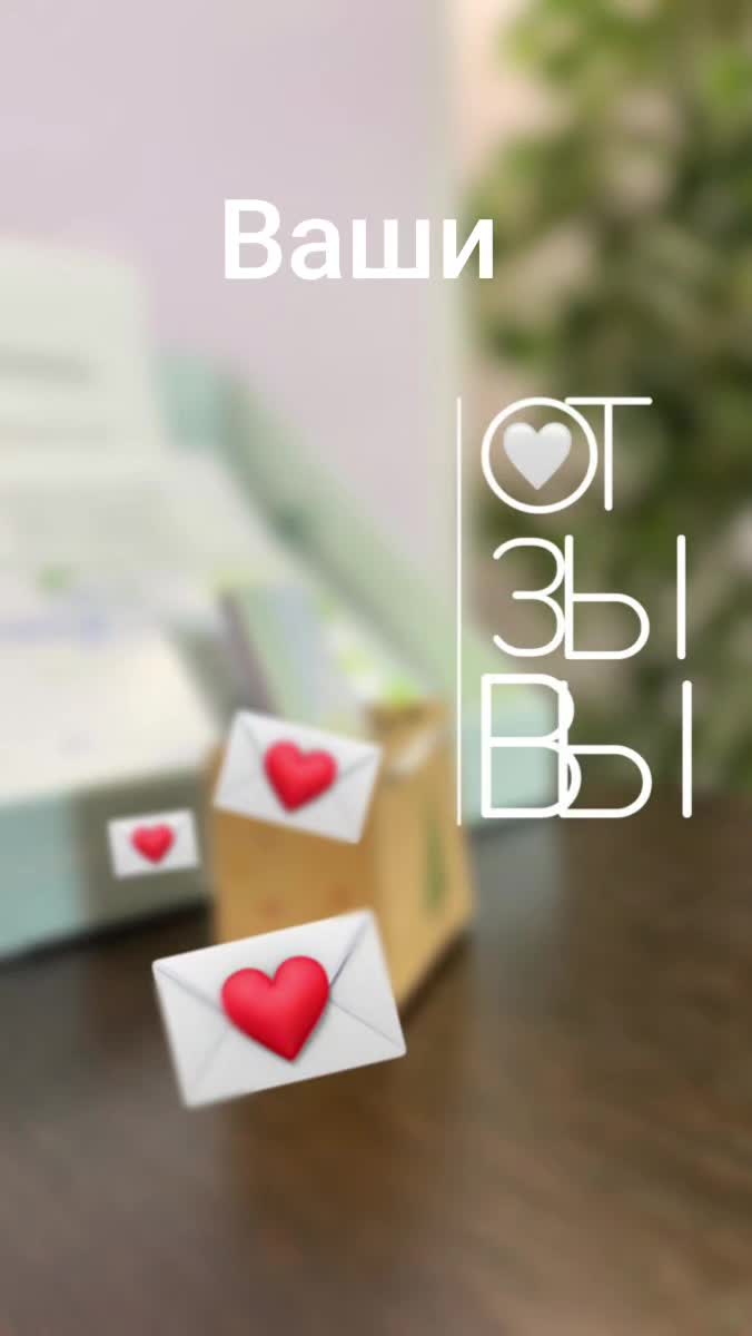 @Воронина Татьяна