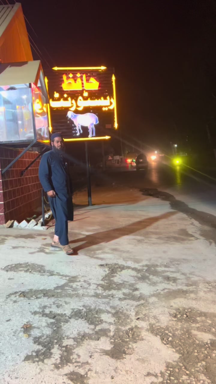 @Zia Ullah Rudbari