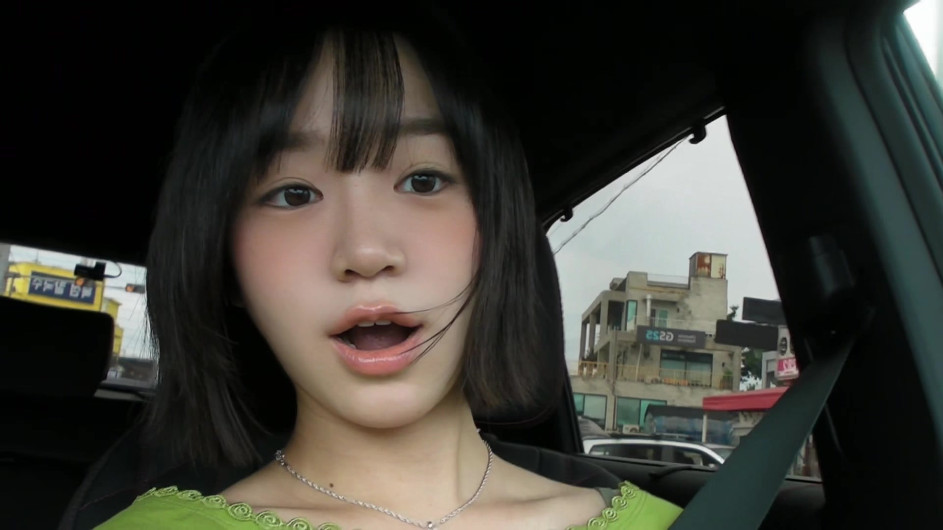 @채유