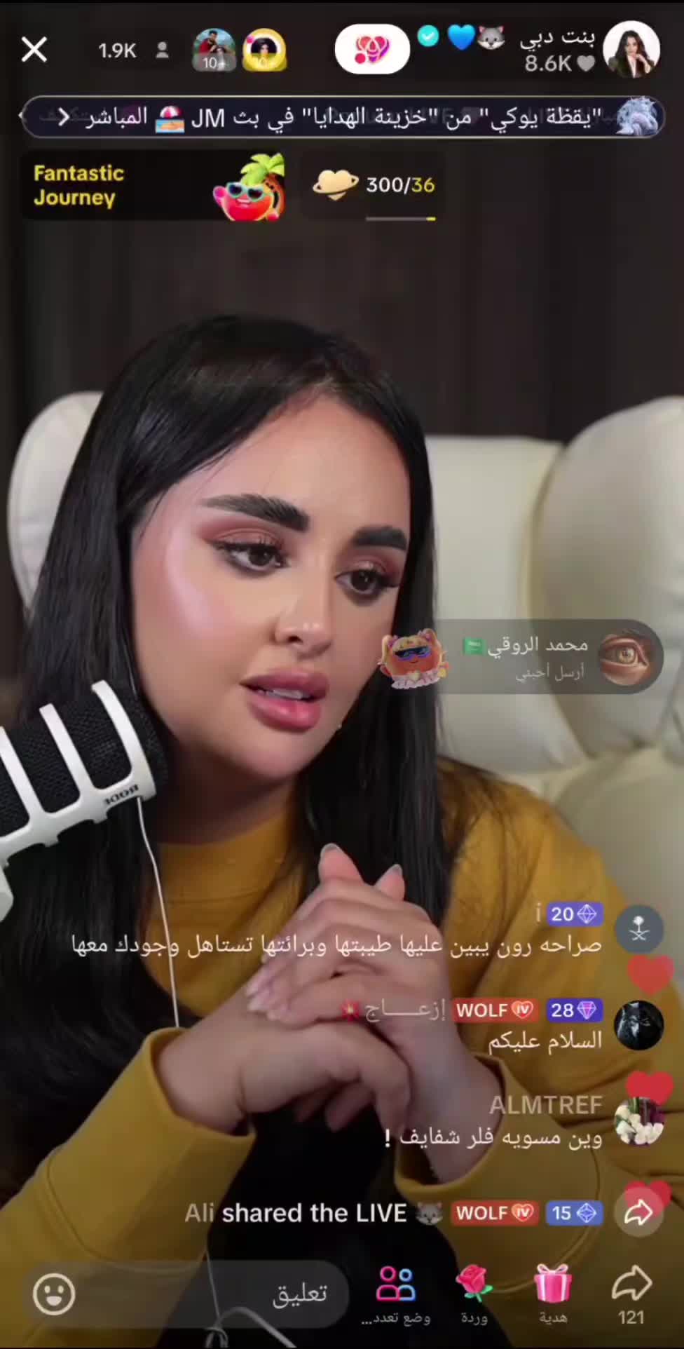 @💙 آم عمر 💙