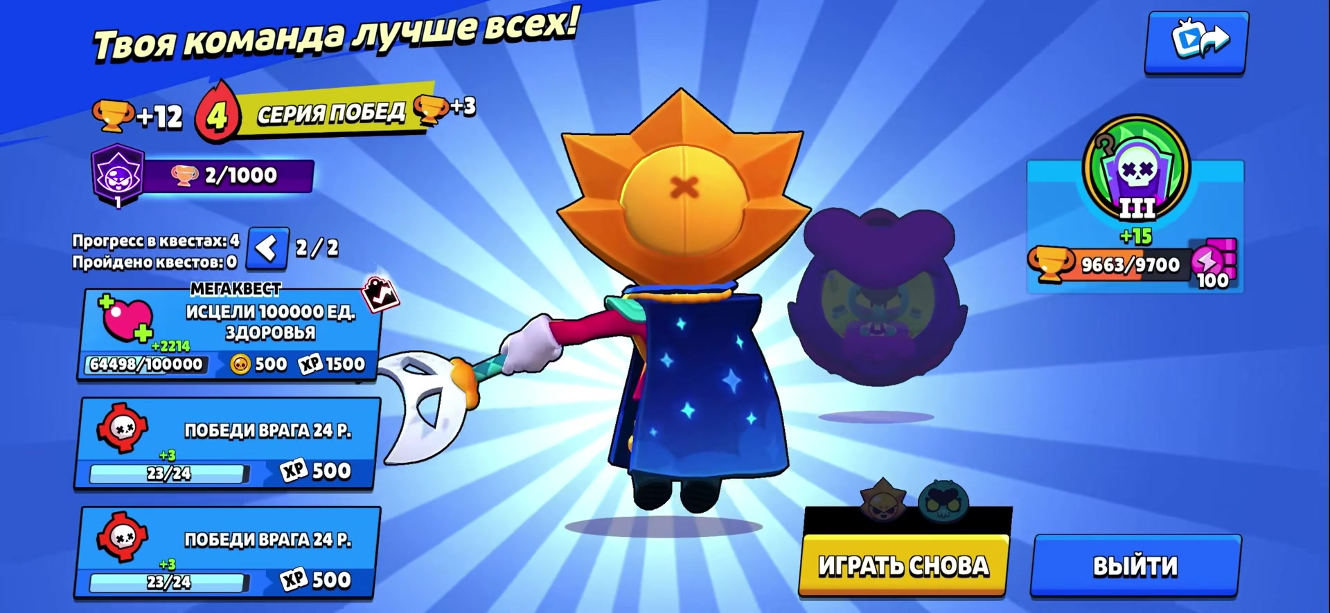 @Ксеня🎰