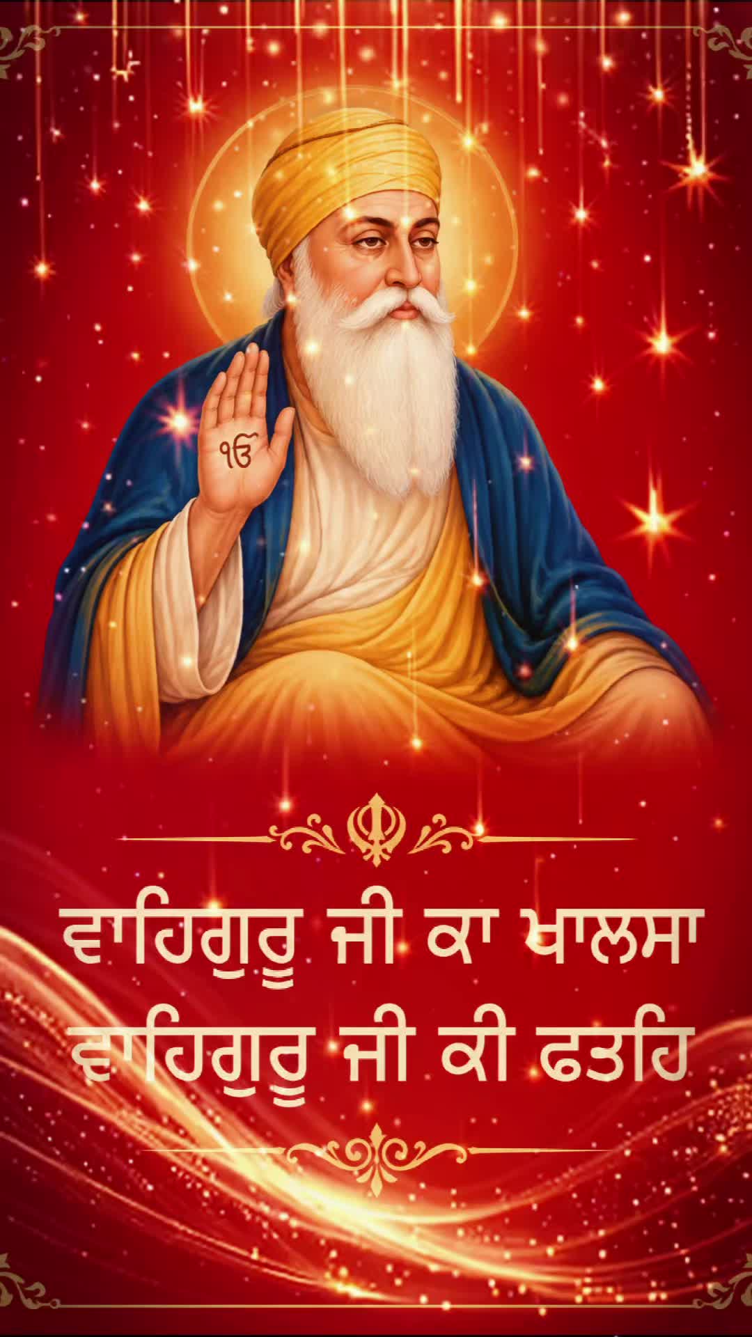 @⚔️Khalsa 🪯🦅Empire👑
