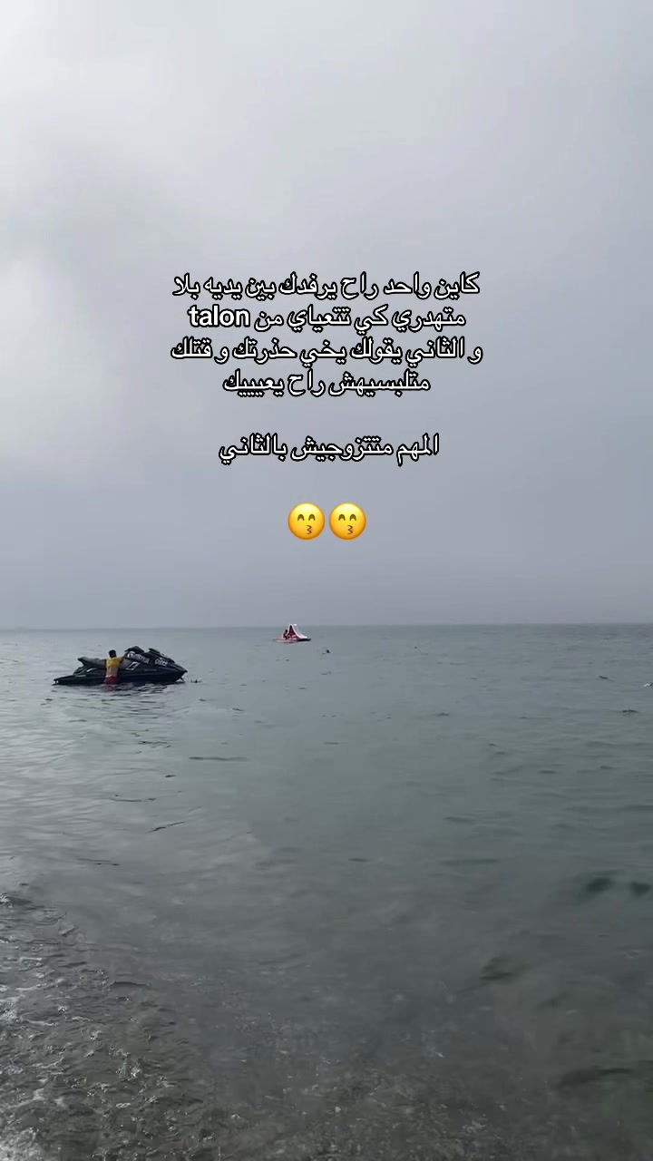 @๐ชMnl ๐ช