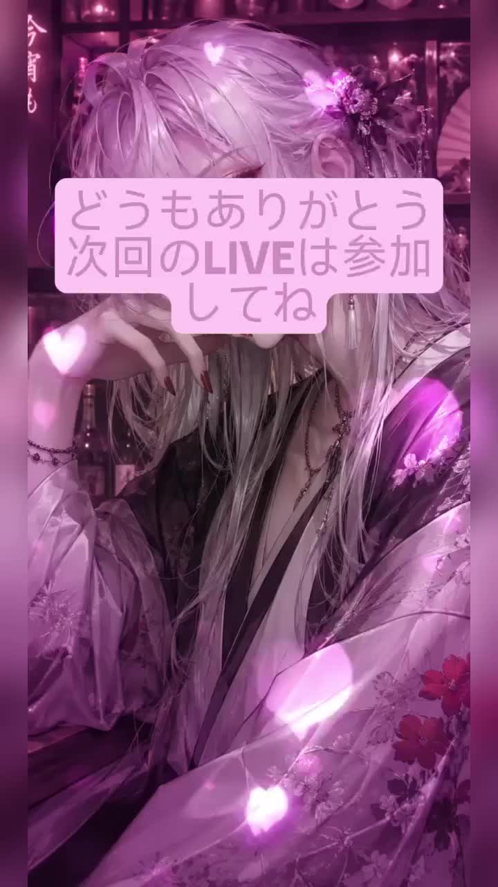 @ๅค้ฆ๐๐ค(ๅค้ฆใใใงใ)