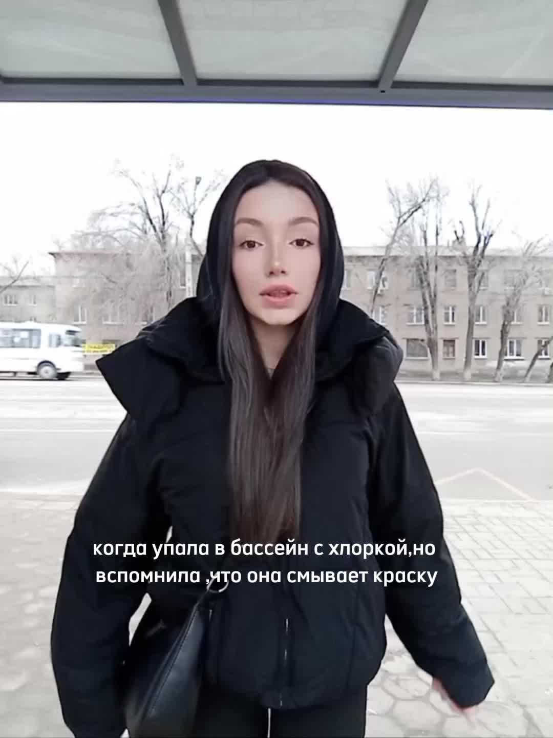 @ariаnna